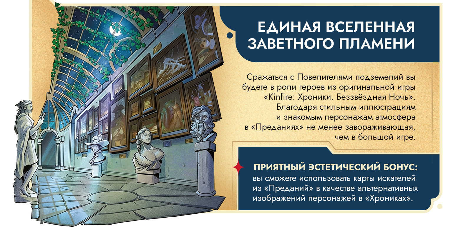 10 особенности серии 3