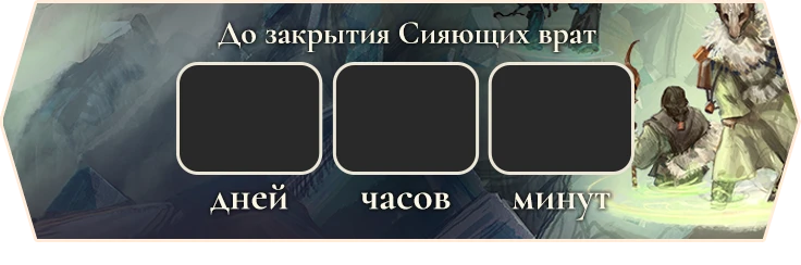 444