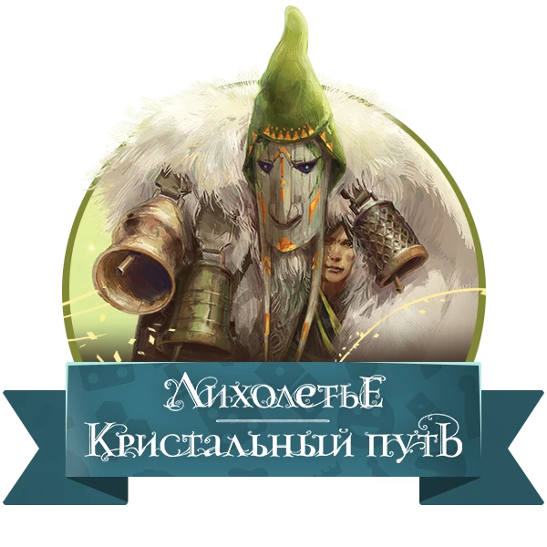 Кружок копия