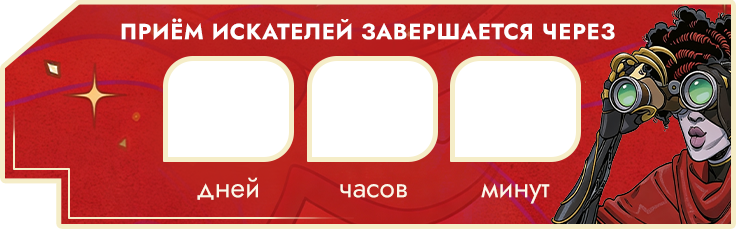 Мобилка (1)