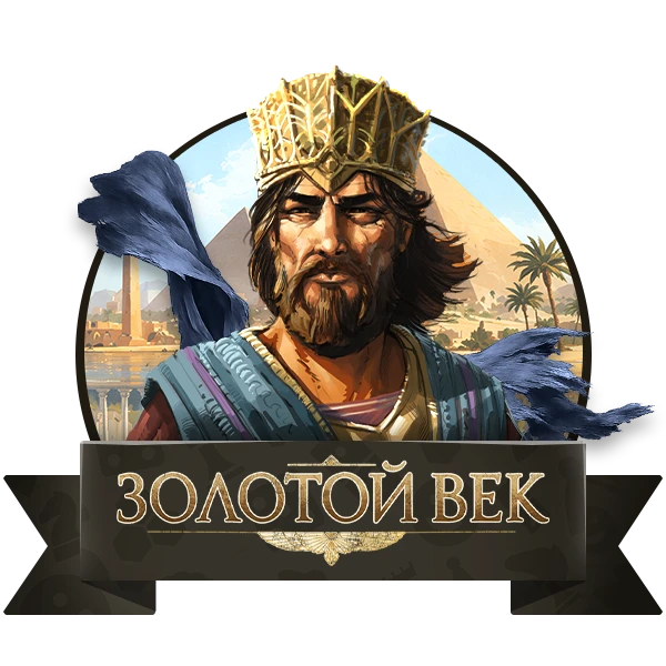 Кругляш