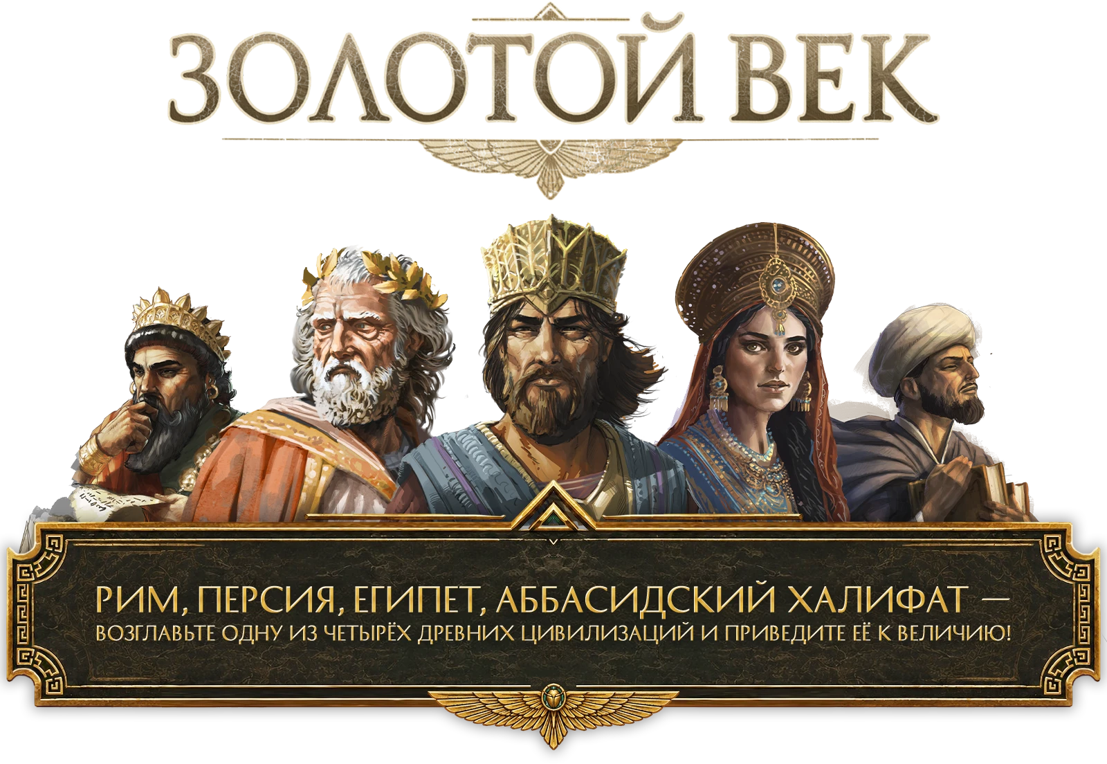 Шапка копия