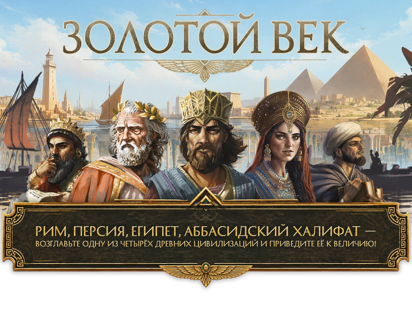 Шапка м