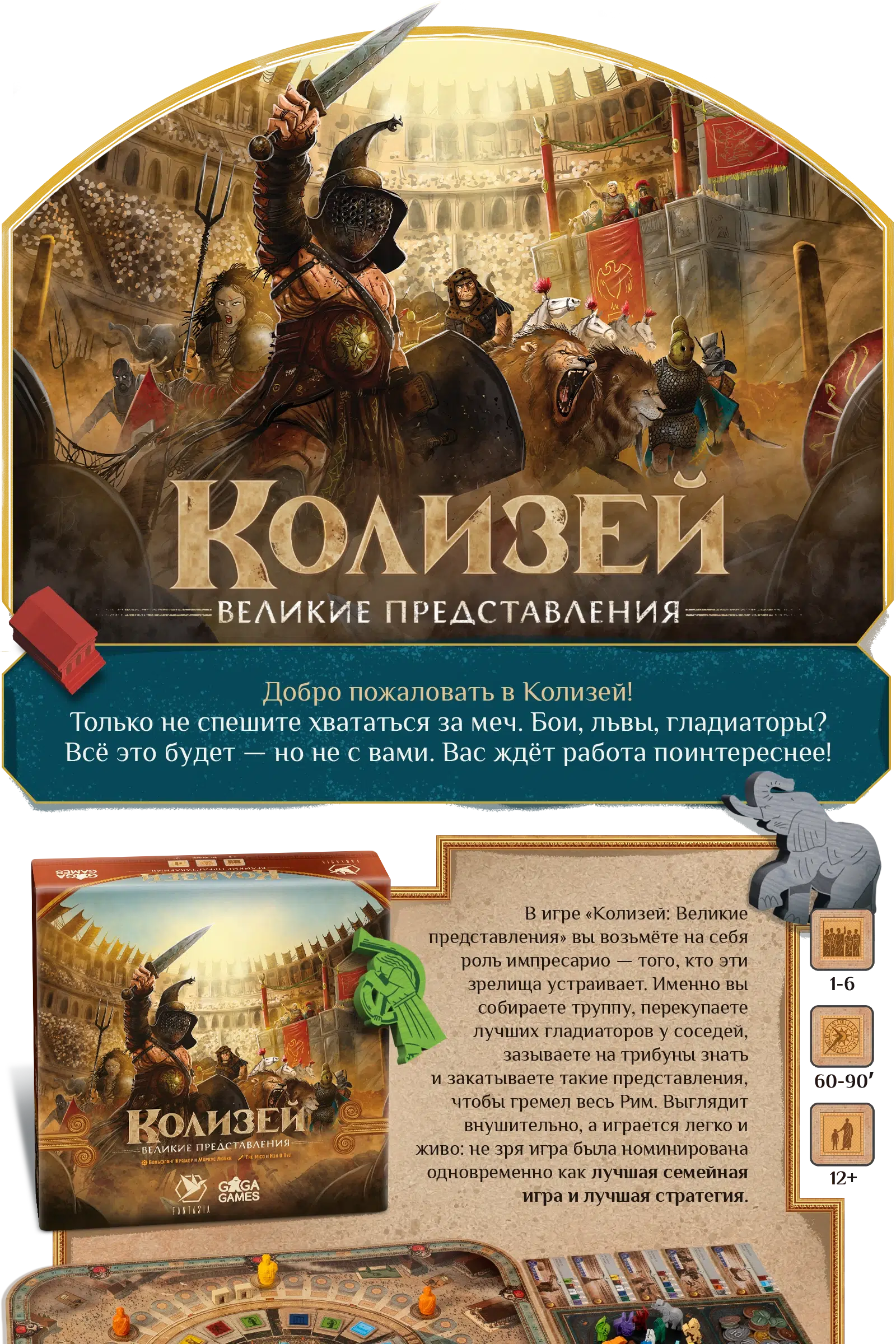 1 блок 1