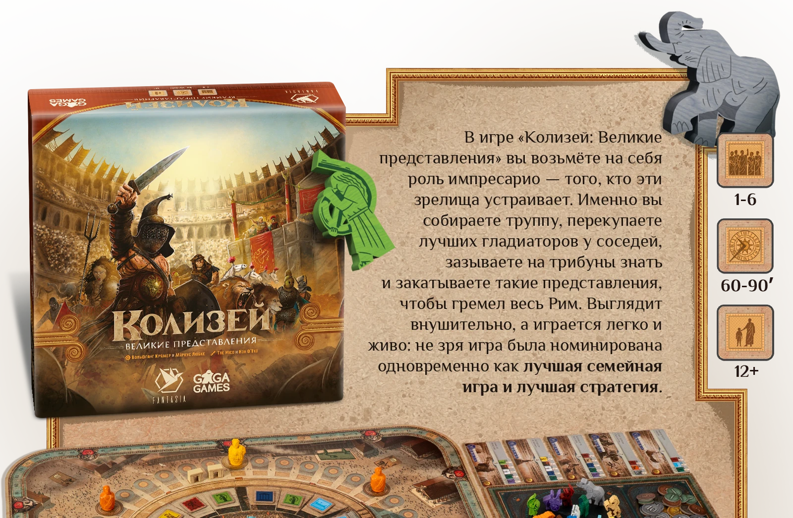 1 блок 1m