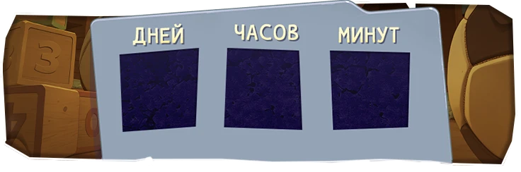 Mobilka копия 2