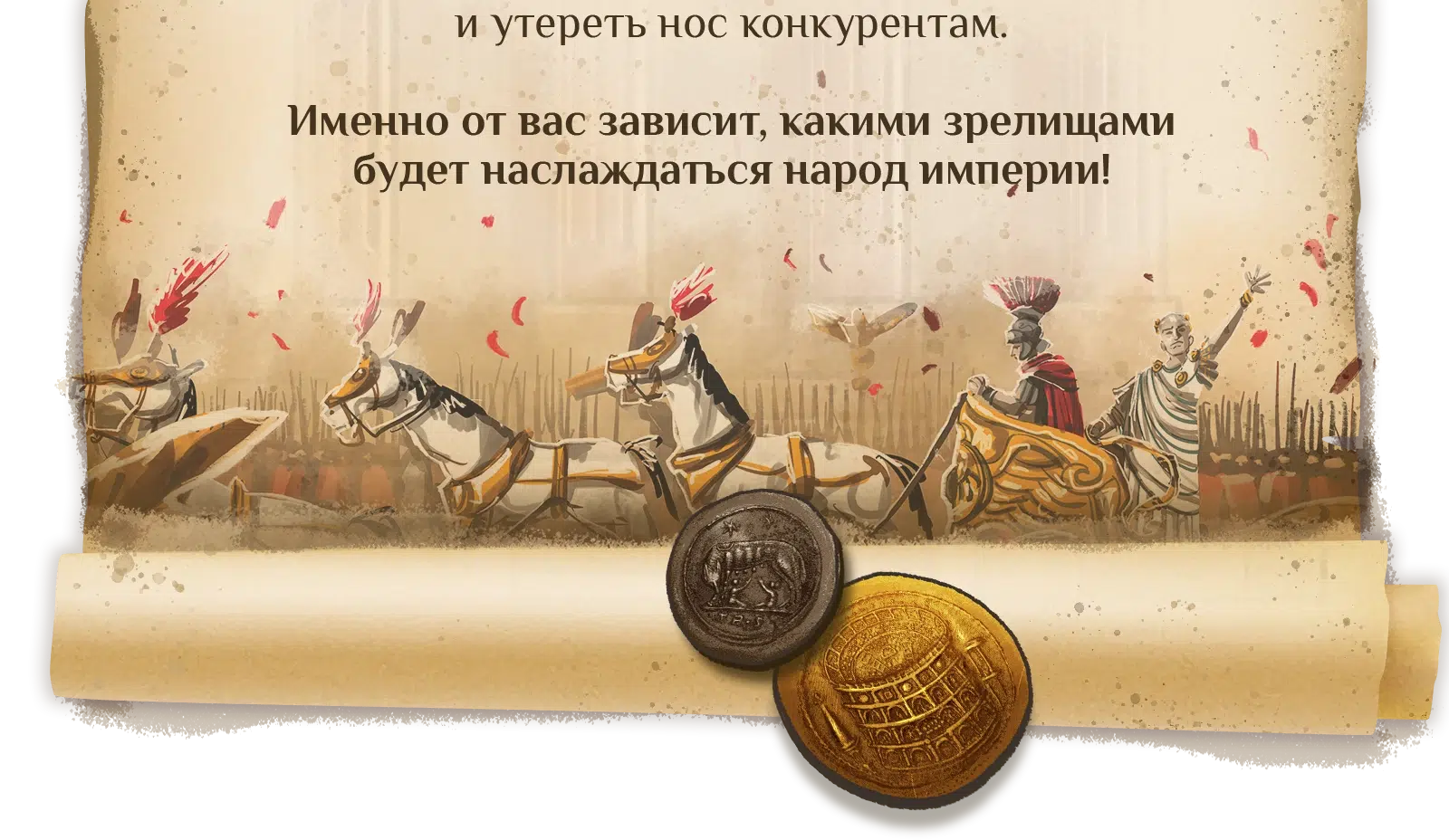 О вакансии 2