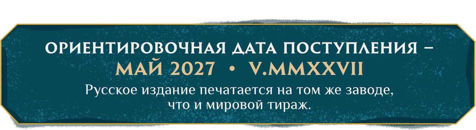Ob avtorah