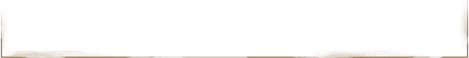 Огл2
