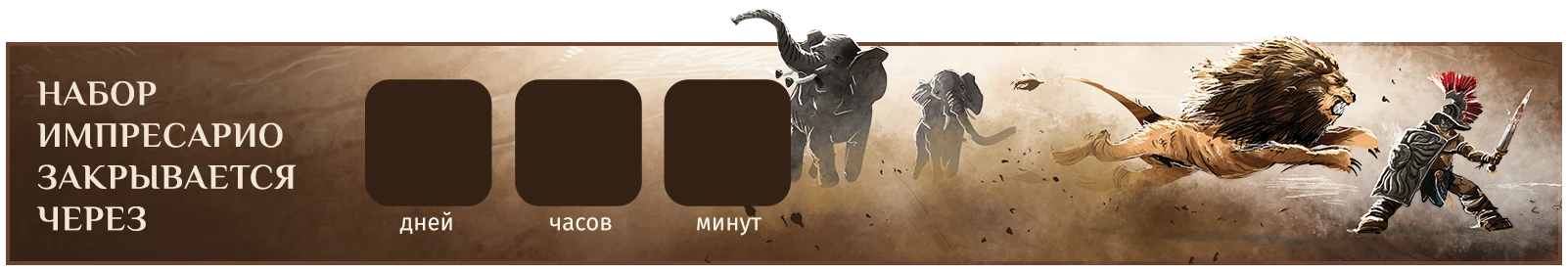 Счтечик 22