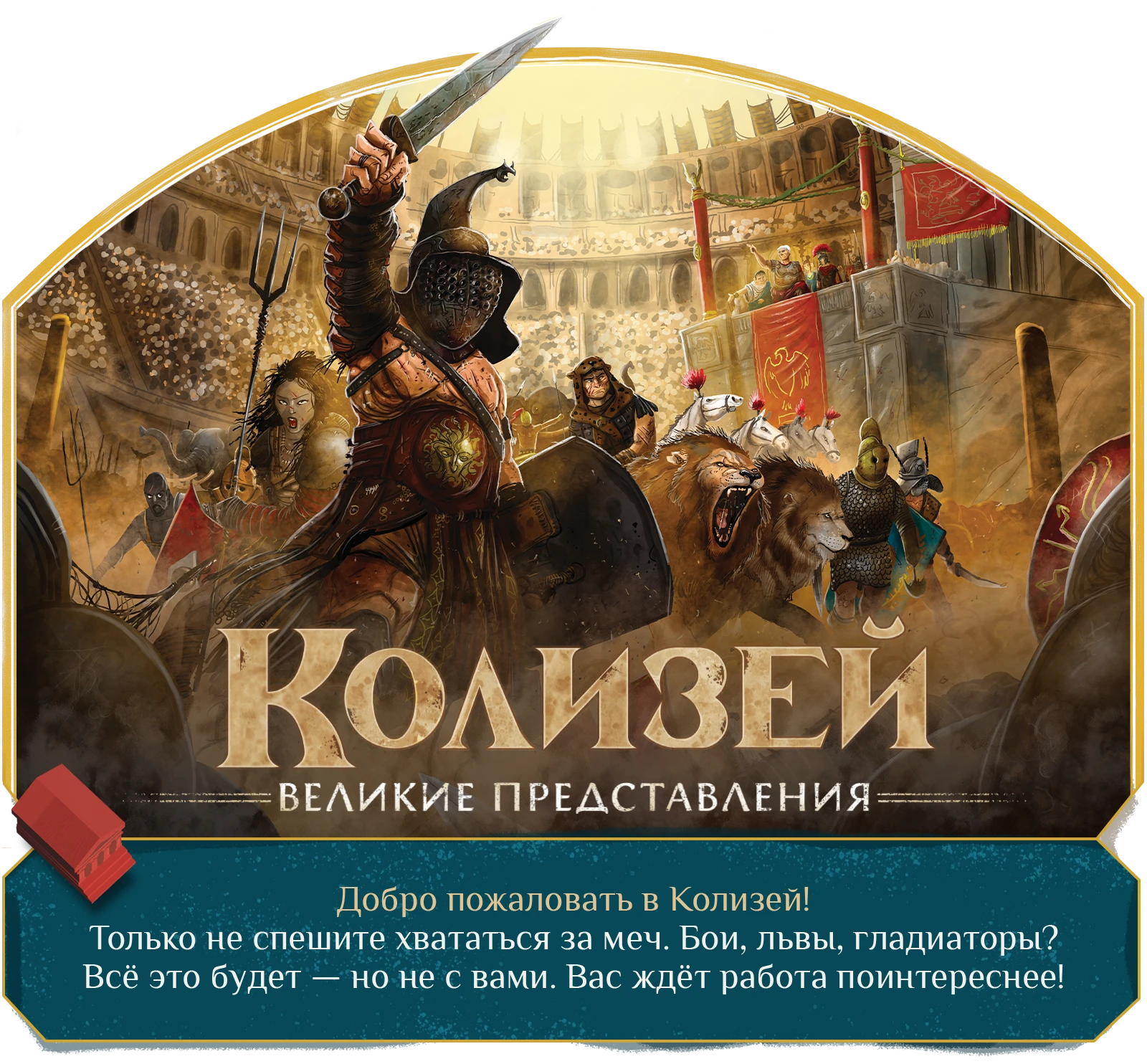 Шапка m
