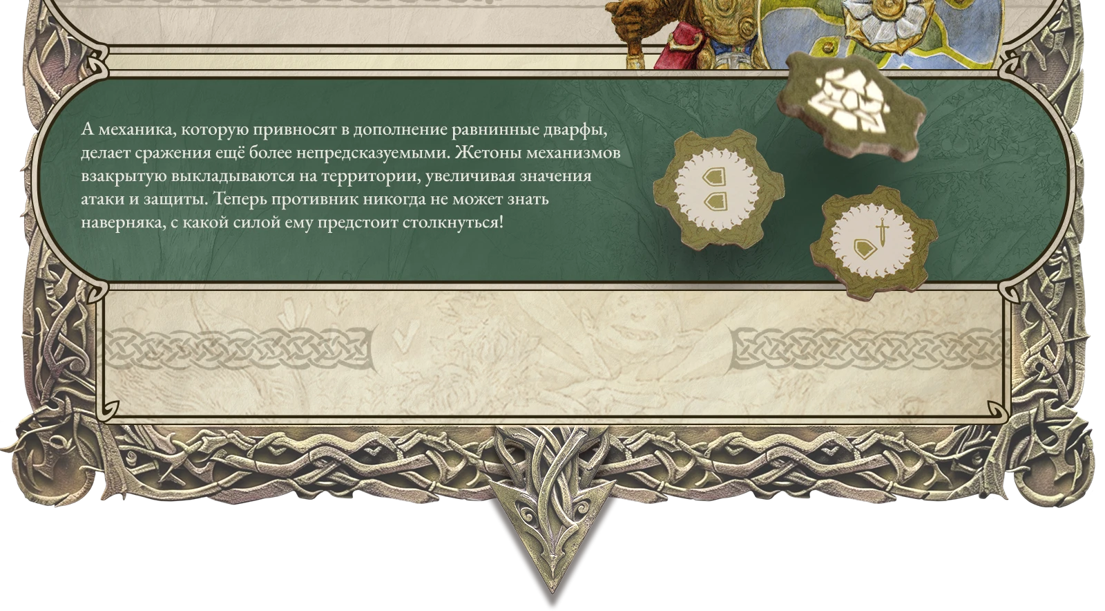 Predzakaz 10 exp 3 2
