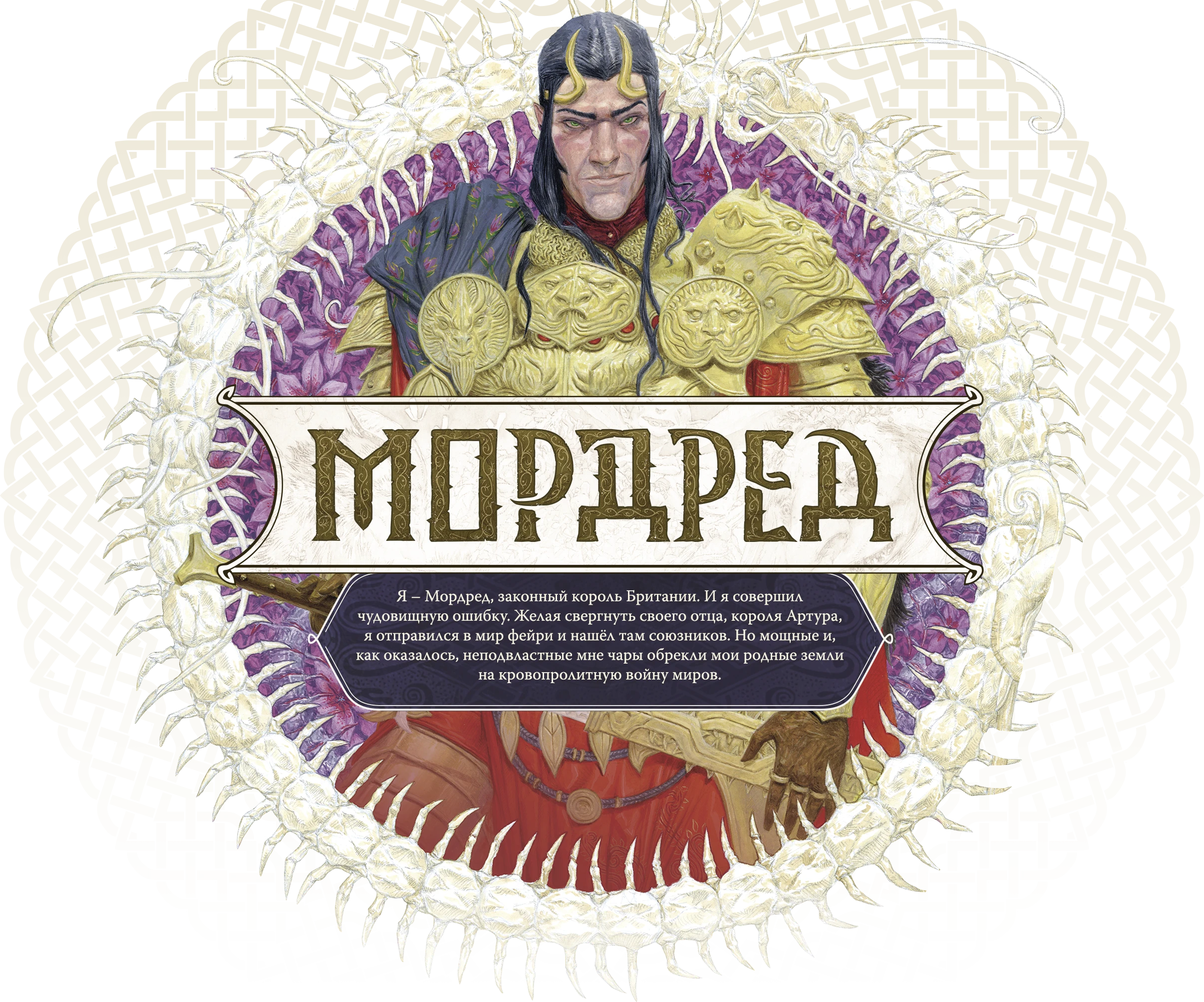 Predzakaz 1 vstuplenie ш
