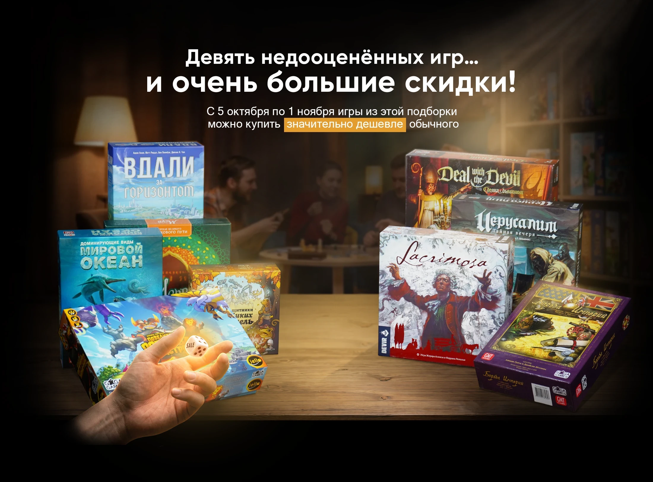 1 блок 1