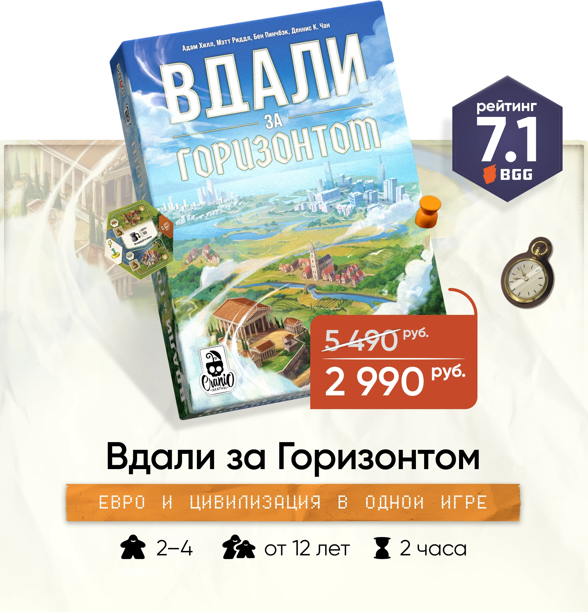 М1