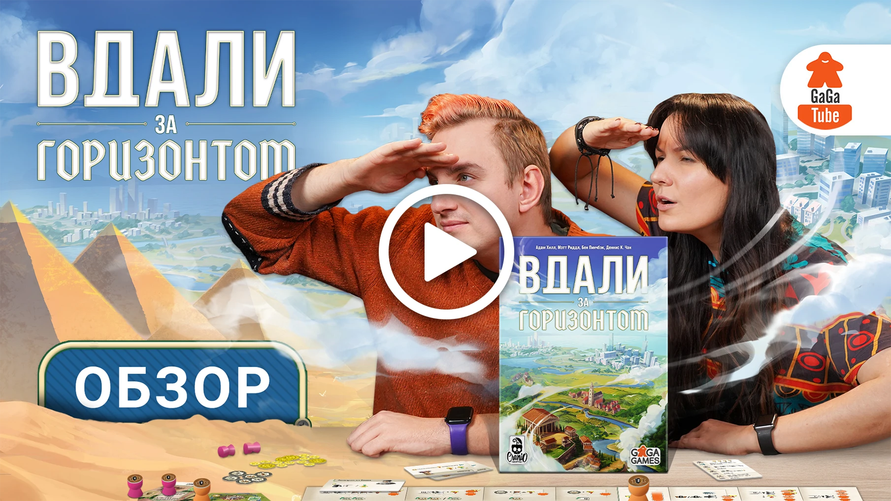 В1