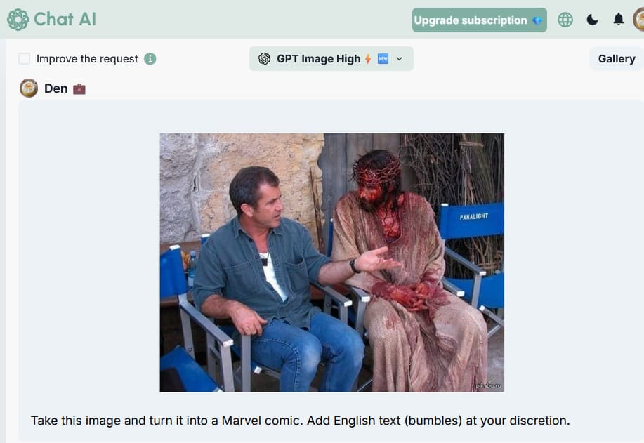 The Passion of Christ