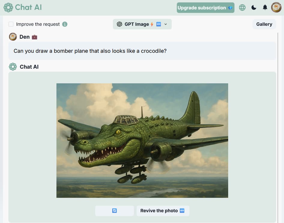 Airplane