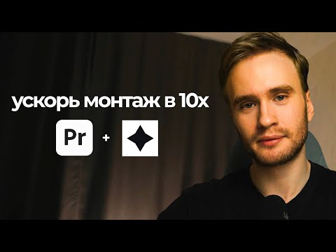 Gling AI монтаж видео, инструкция по применению