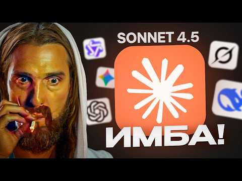Claude Code как пользоваться, инструкция по работе