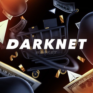 Darknet_SalesBot