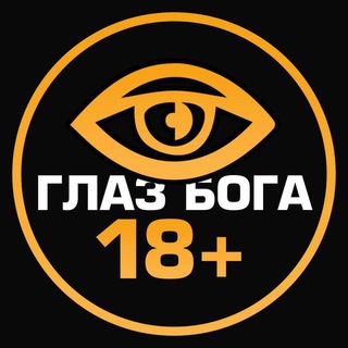 glaz_vlw5Ul_bot