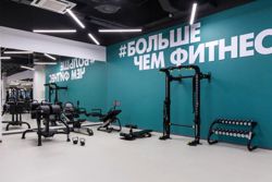 Изображение №5 компании DDX Fitness Бутово