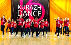 Изображение №5 компании Kurazhdance