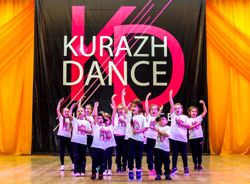 Изображение №1 компании Kurazhdance