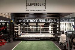 Изображение №2 компании Playground