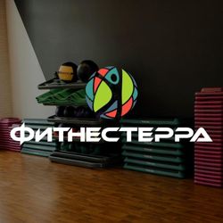 Изображение №1 компании Фитнестерра