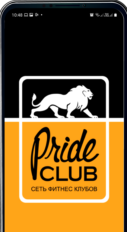 Изображение №5 компании Pride Club