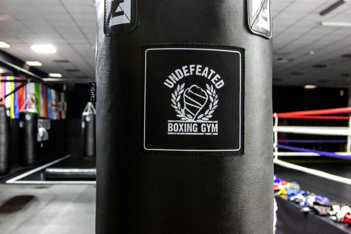 Изображение №2 компании Undefeated Boxing Gym