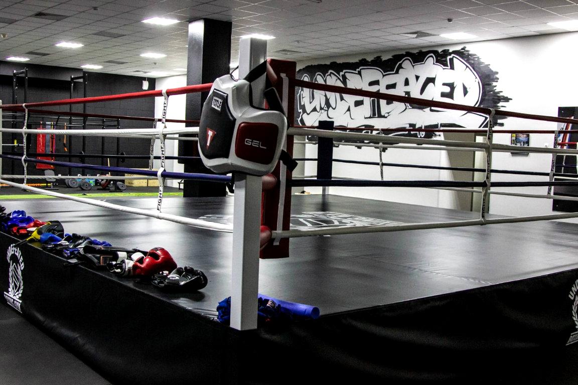 Изображение №1 компании Undefeated Boxing Gym