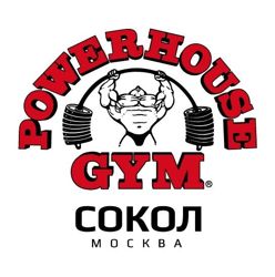 Изображение №1 компании Powerhouse Gym