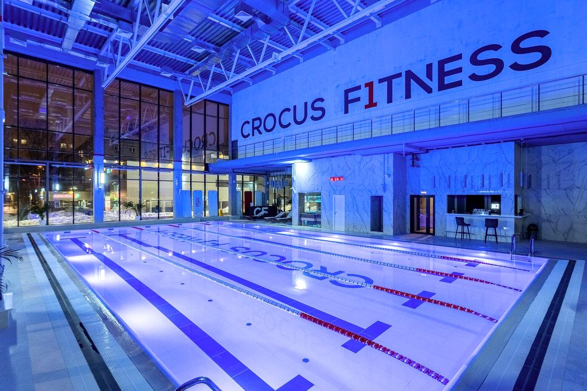 Изображение №11 компании Crocus Fitness