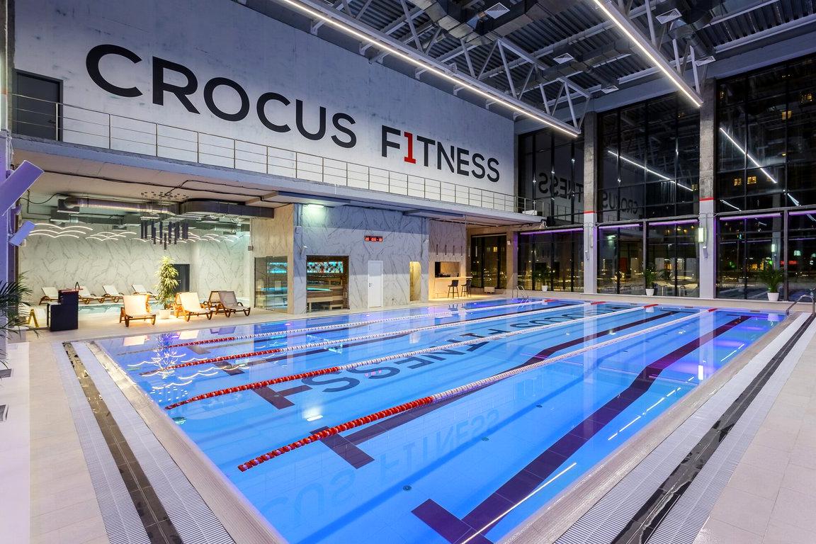 Изображение №16 компании Crocus Fitness