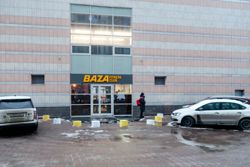 Изображение №4 компании Baza fitness club