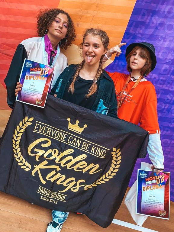 Изображение №20 компании Golden kings