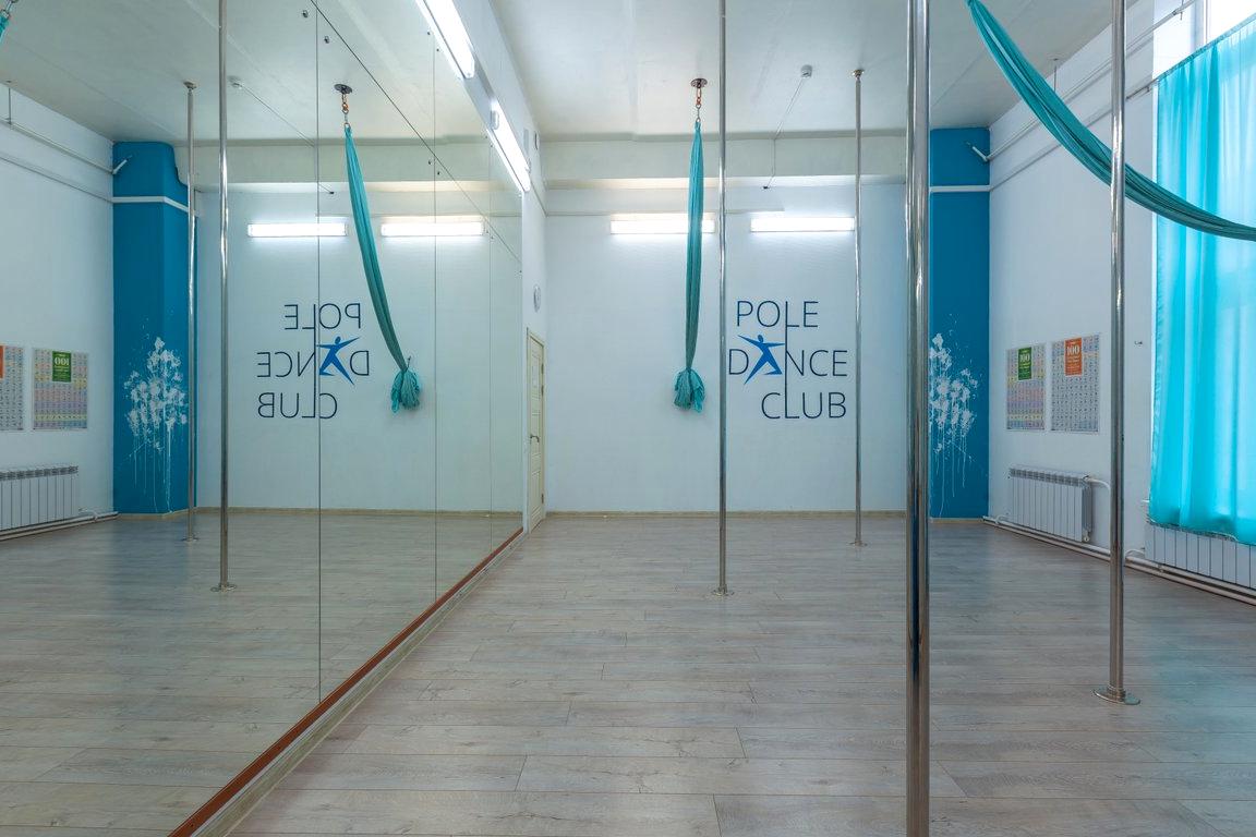 Изображение №12 компании Pole dance club