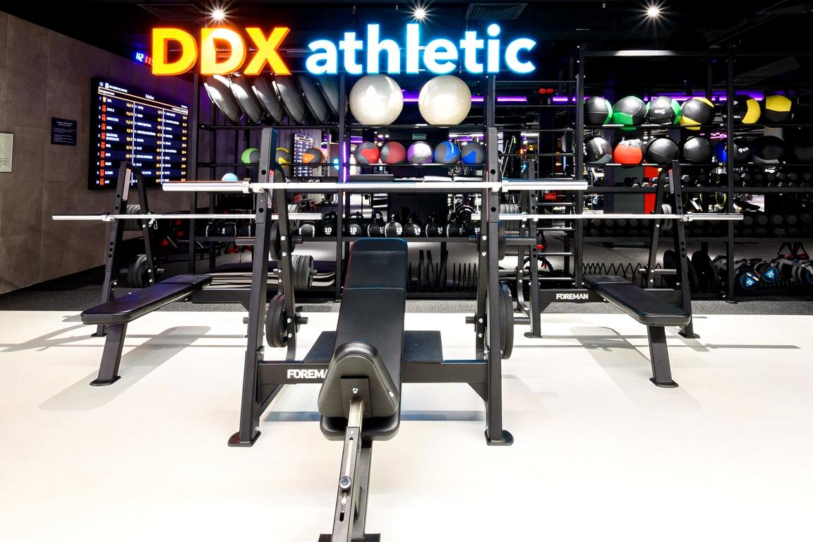 Изображение №19 компании DDX Fitness