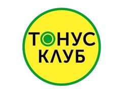 Изображение №3 компании Тонус-клуб