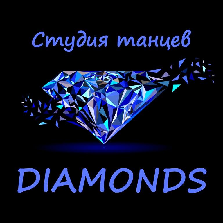 Изображение №7 компании Diamonds