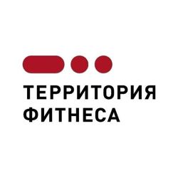 Изображение №1 компании Территория Фитнеса