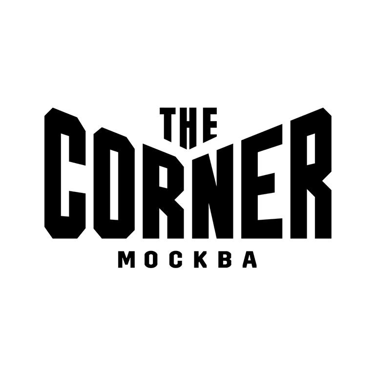 Изображение №8 компании The Corner Boxing Gym