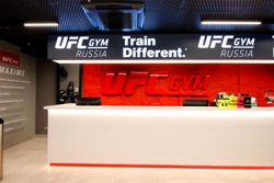 Изображение №2 компании Фитнес-клуб ufc gym