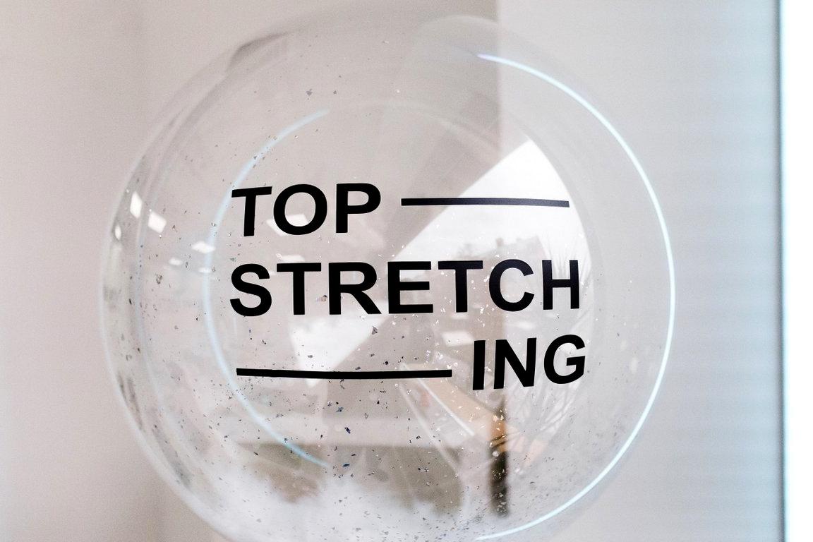 Изображение №17 компании Topstretching