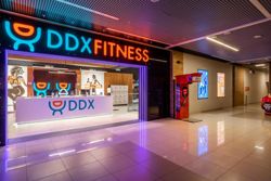 Изображение №1 компании DDX Fitness Браво