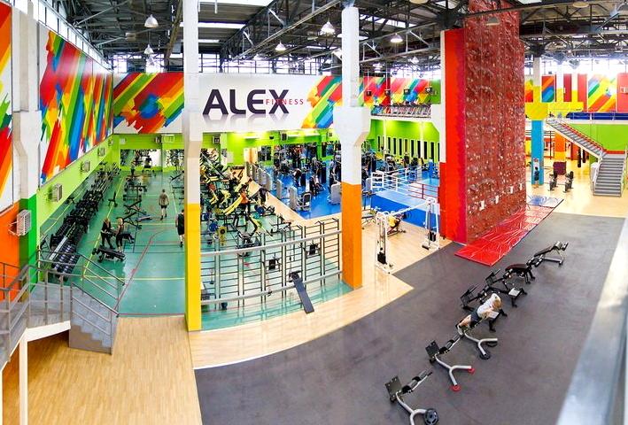 Изображение №2 компании Alex Fitness