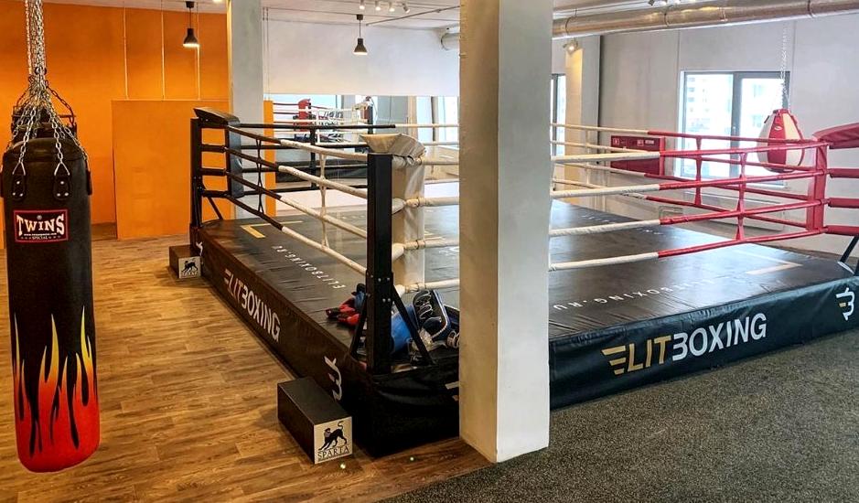 Изображение №10 компании ElitBoxing